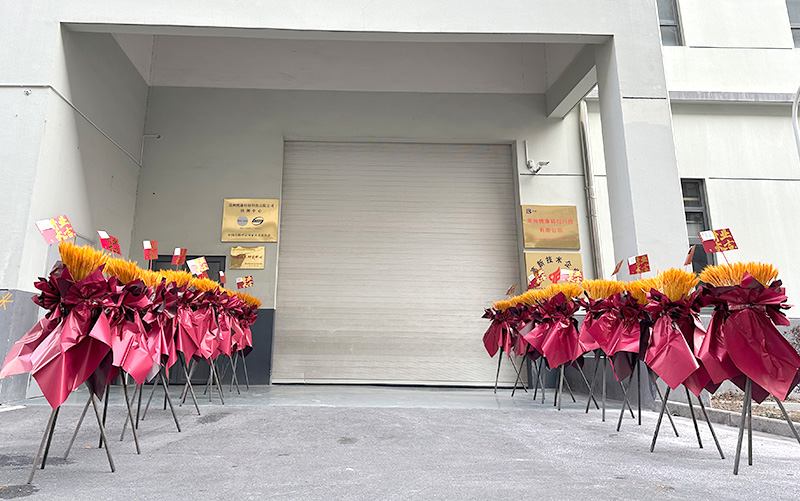 Changzhou Bokang Titanium Company áthelyezési értesítése