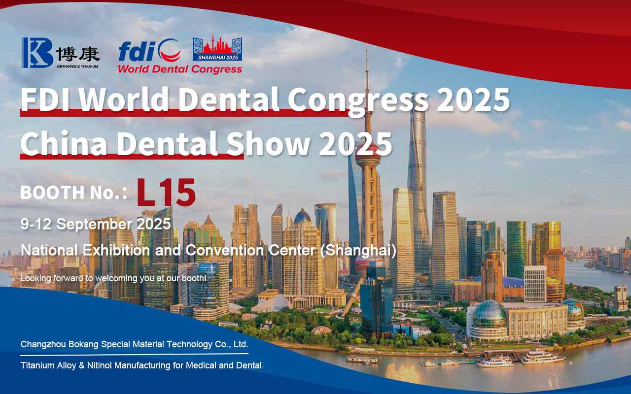 A Bokang Titanium kiállításra kerül az FDI World Dental Congress és a kínai fogászati kiállításon, 2025