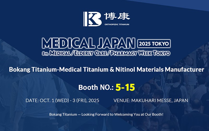 A Bokang Titanium kiállításra kerül a MEDICAL JAPAN 2025 TOKYO kiállításon